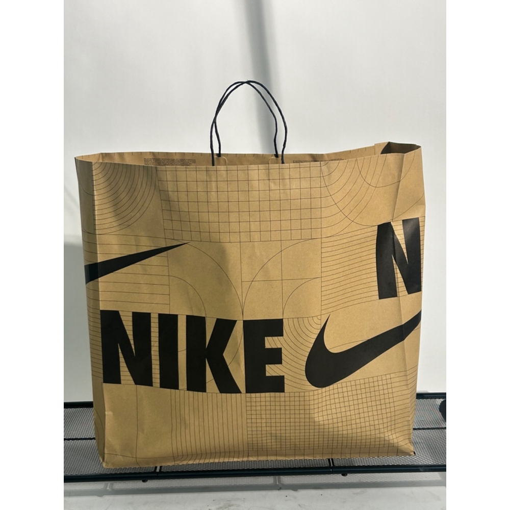 Nike Mystery Bag